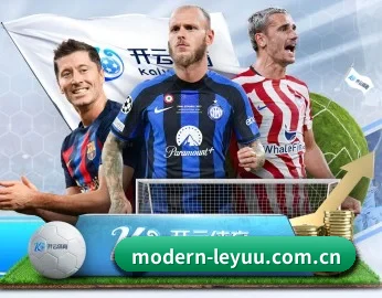 modern-leyuu.com.cn的故事 - 体育资讯内容服务